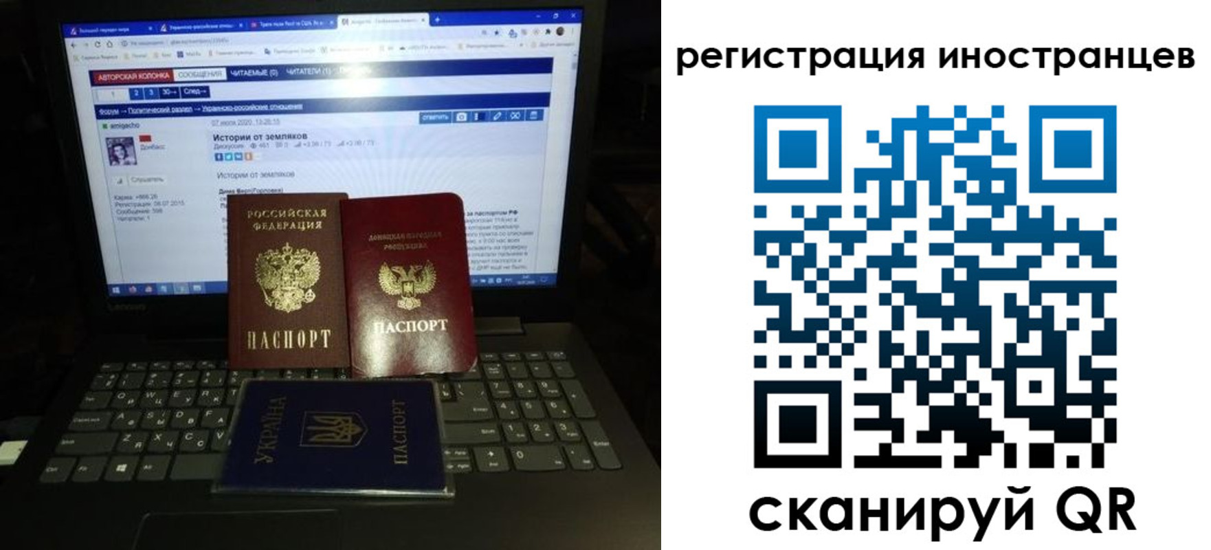 регистрация для школы в Серове